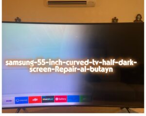 Samsung TV Backlight Repair in Al Butayn, Riyadh