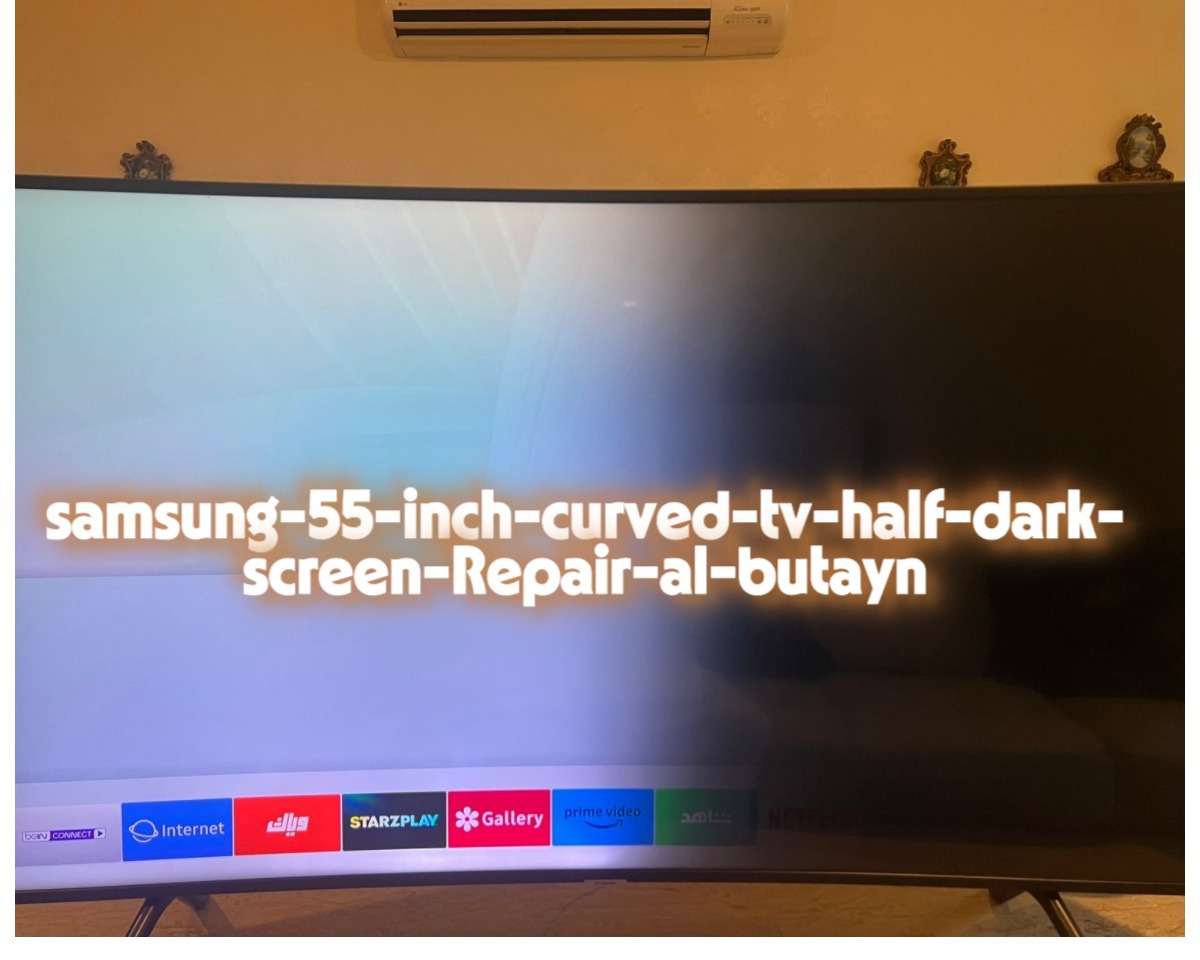 Samsung TV Backlight Repair in Al Butayn, Riyadh