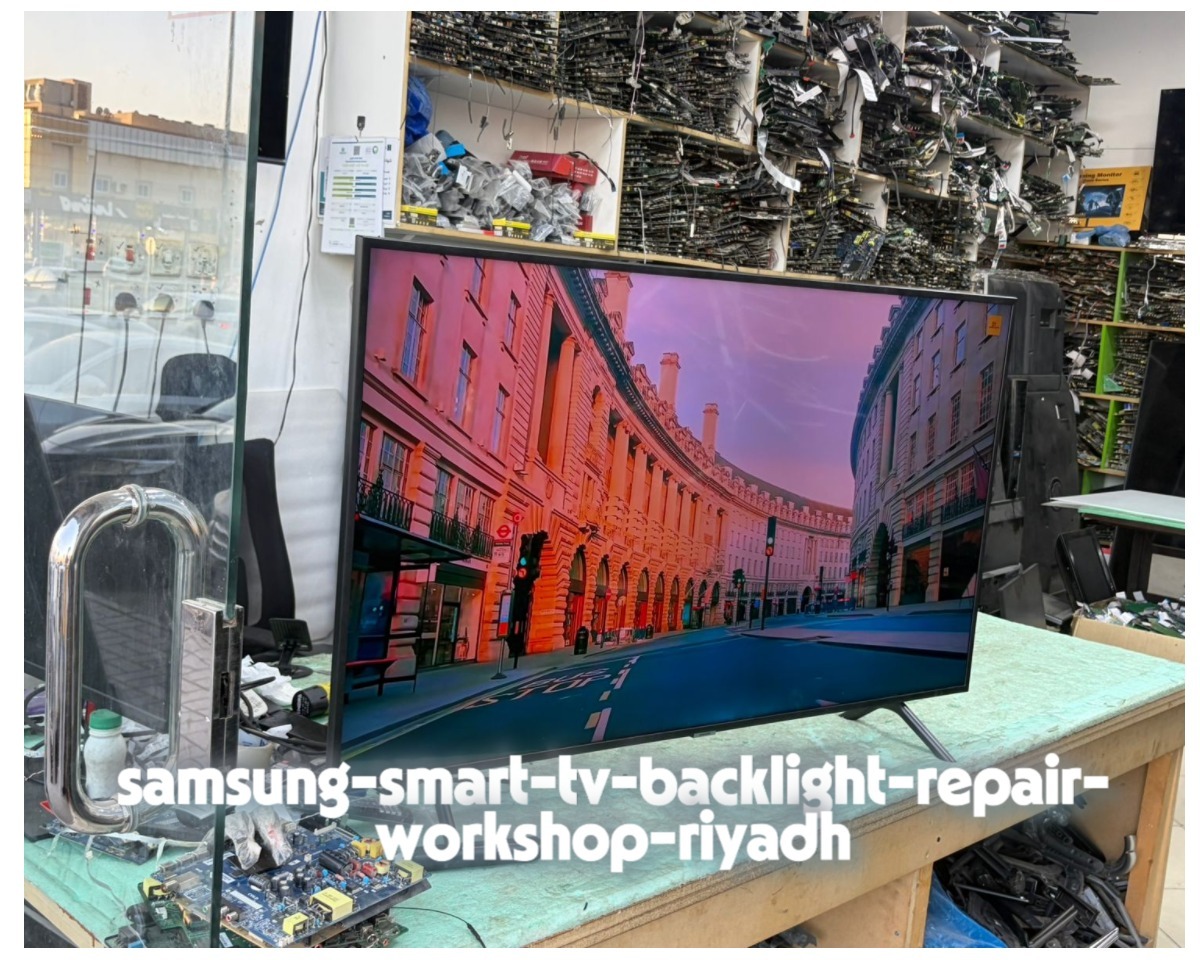 Samsung TV Backlight Repair in Al Butayn, Riyadh
