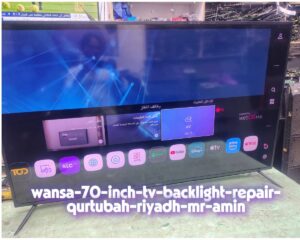 wansa-70-inch-tv-backlight-repair-qurtubah-riyadh-mr-amin